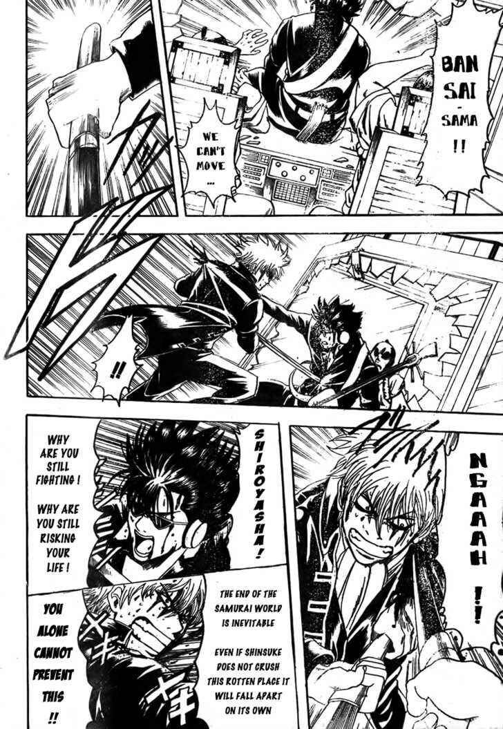 Chapter 167 - Page 2