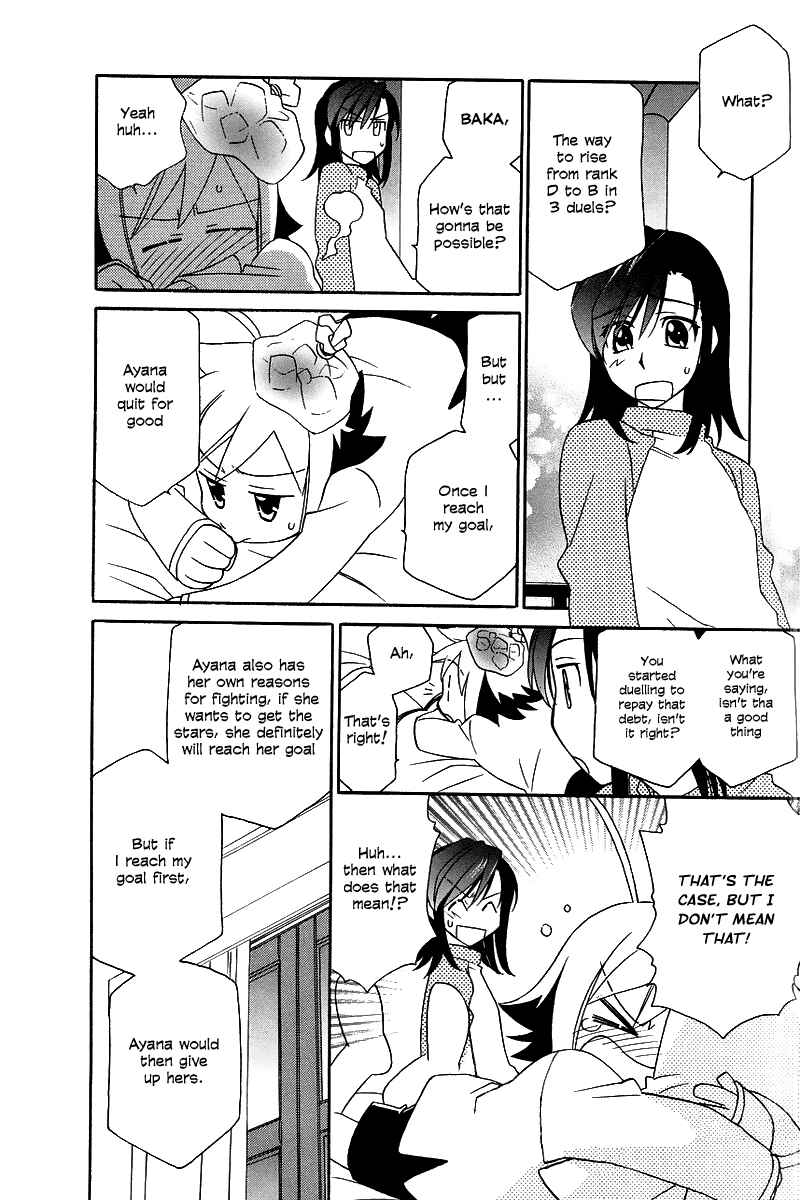Chapter 5 - Page 24