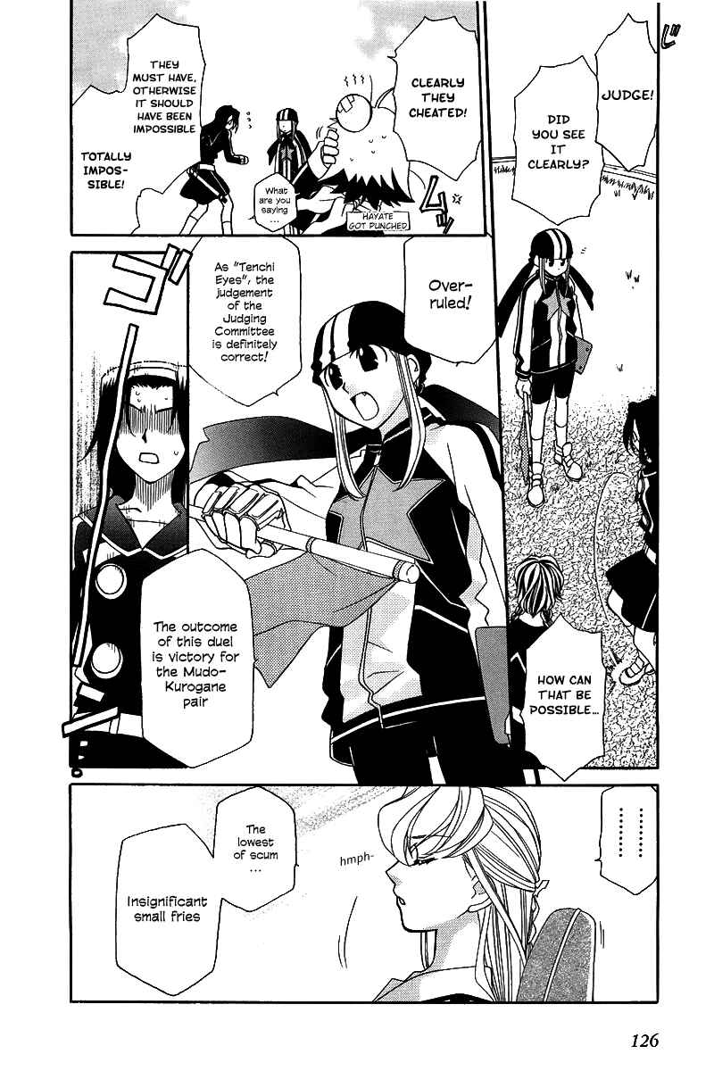 Chapter 5 - Page 4