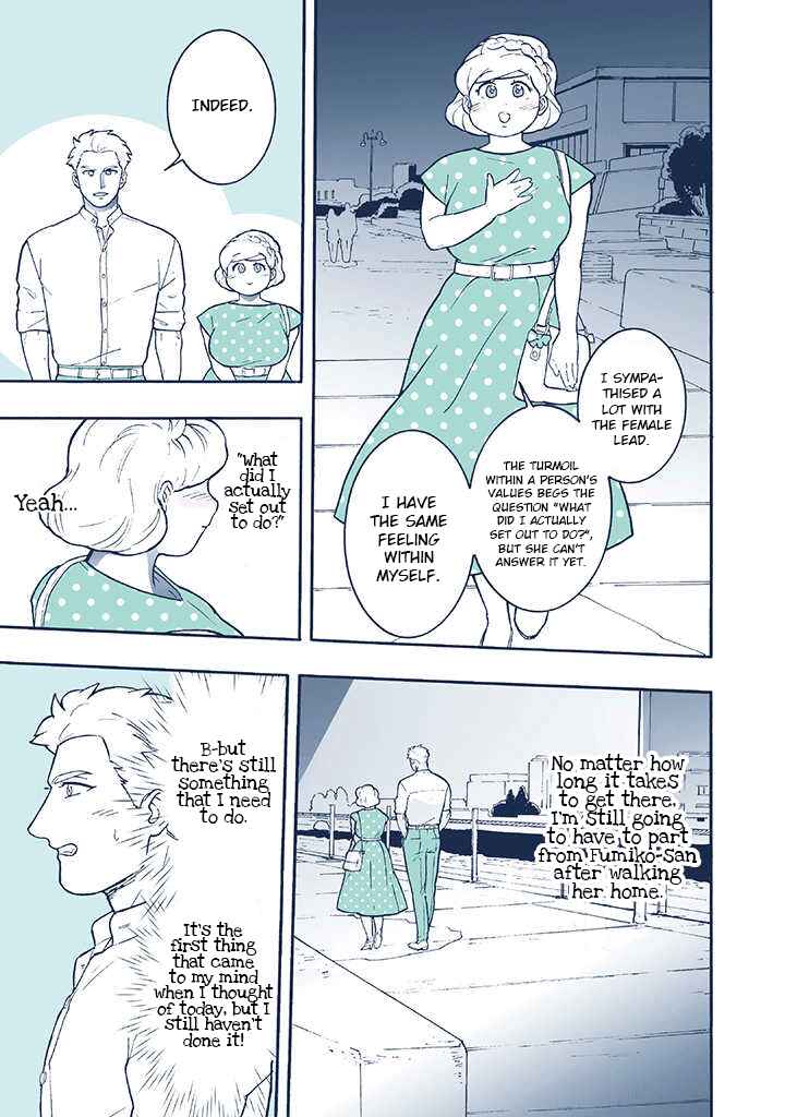 Chapter 19 - Page 4