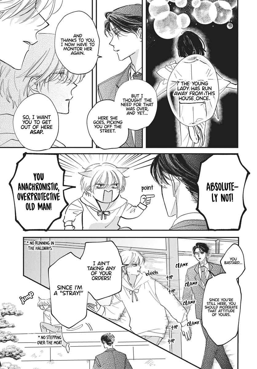 Chapter 1 - Page 13