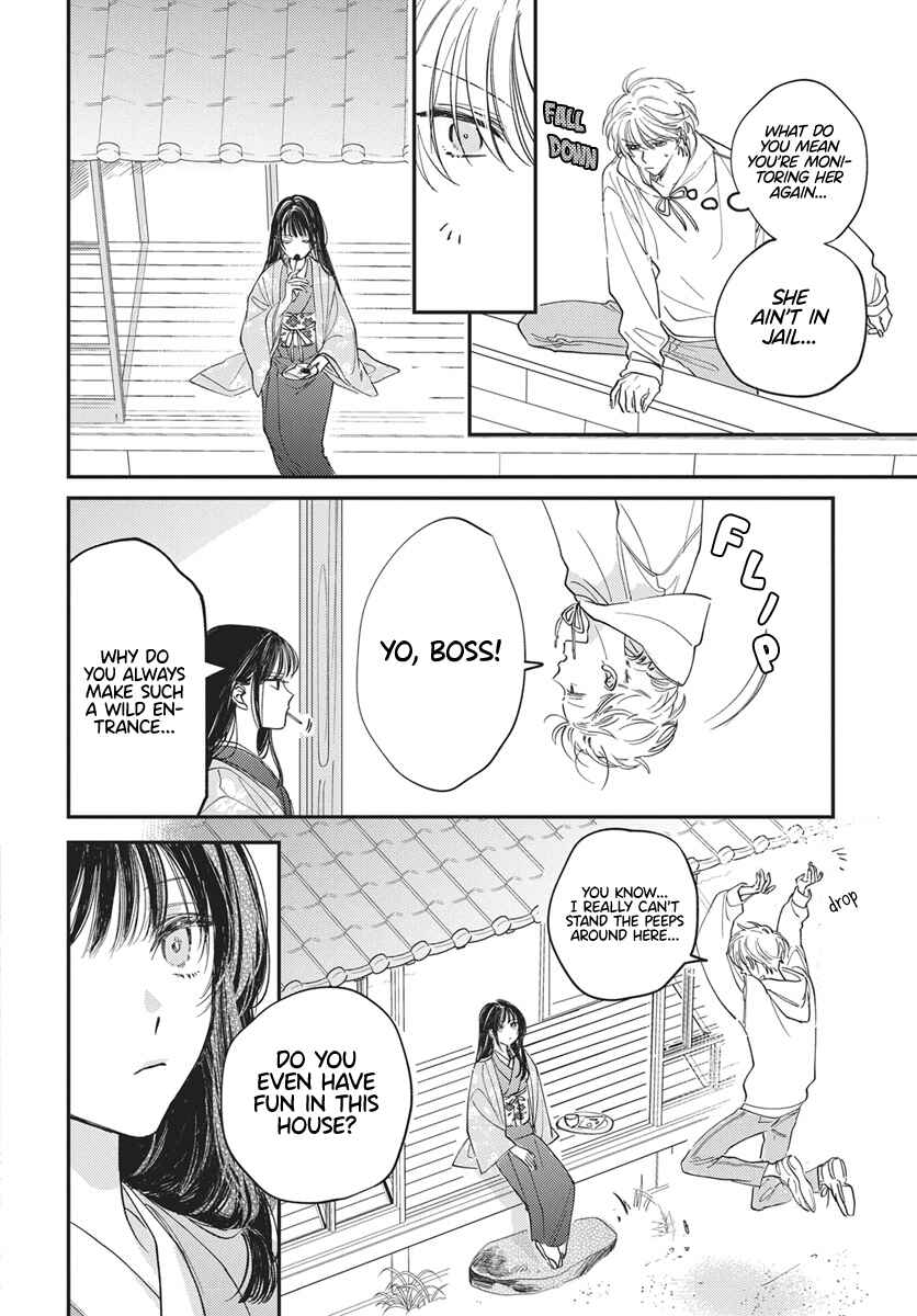 Chapter 1 - Page 14