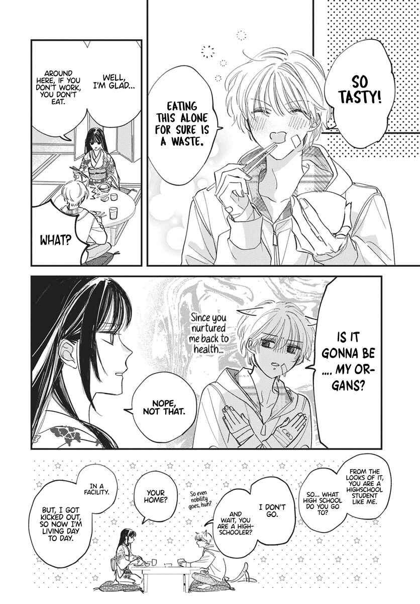 Chapter 1 - Page 8