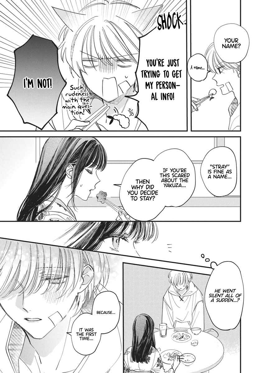 Chapter 1 - Page 9