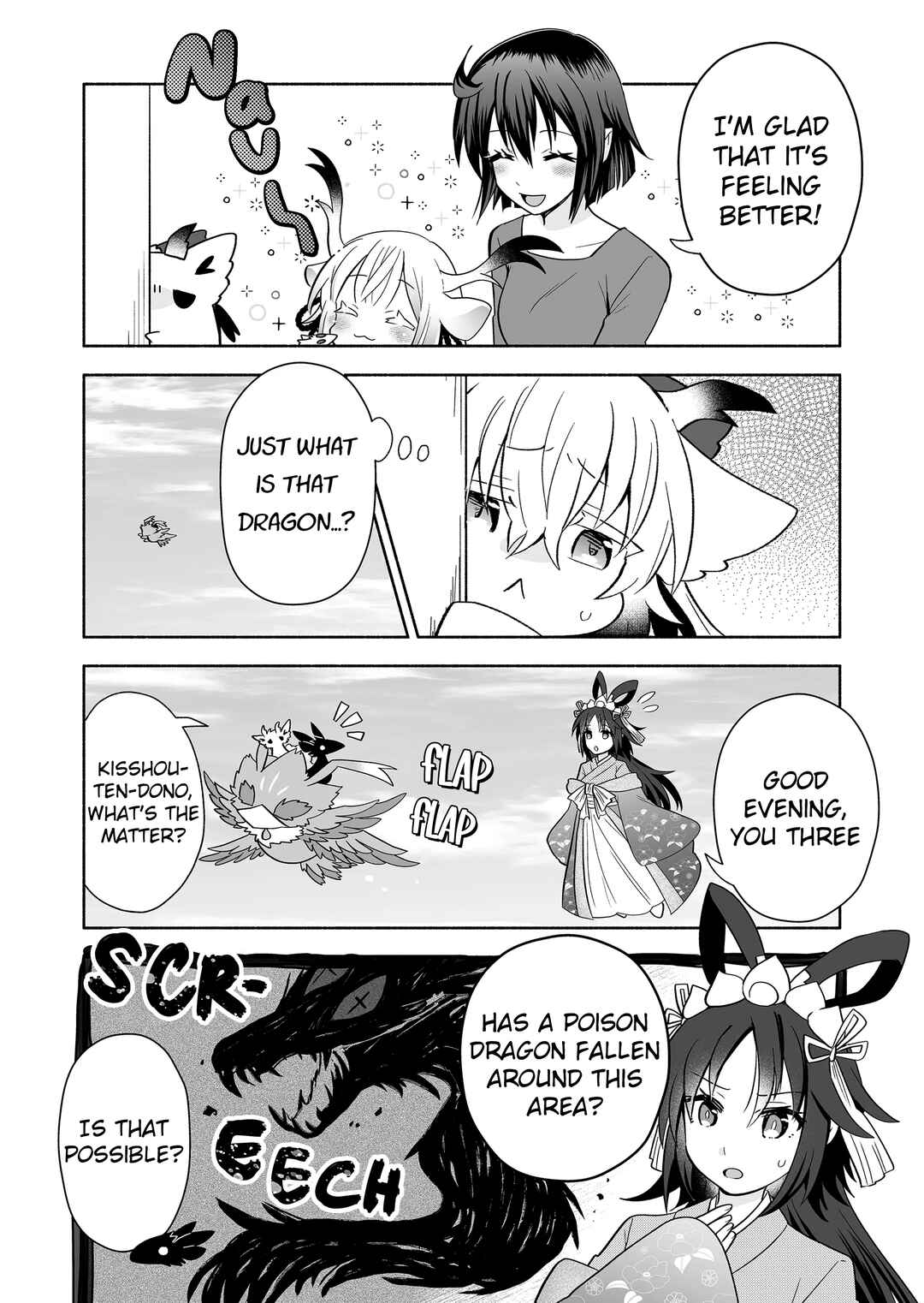 Chapter 138 - Page 6