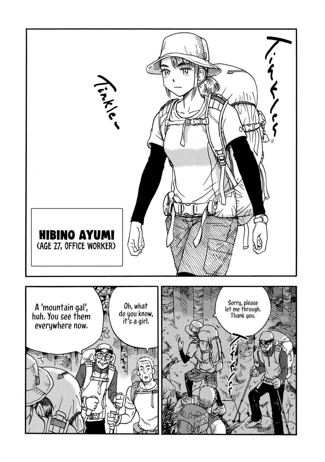 Chapter 1 - Page 2
