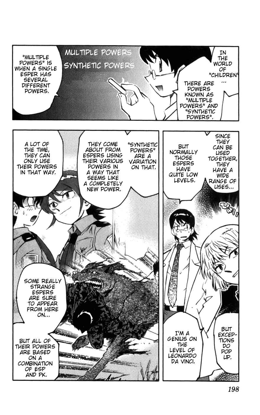 Chapter 18.5 - Page 2