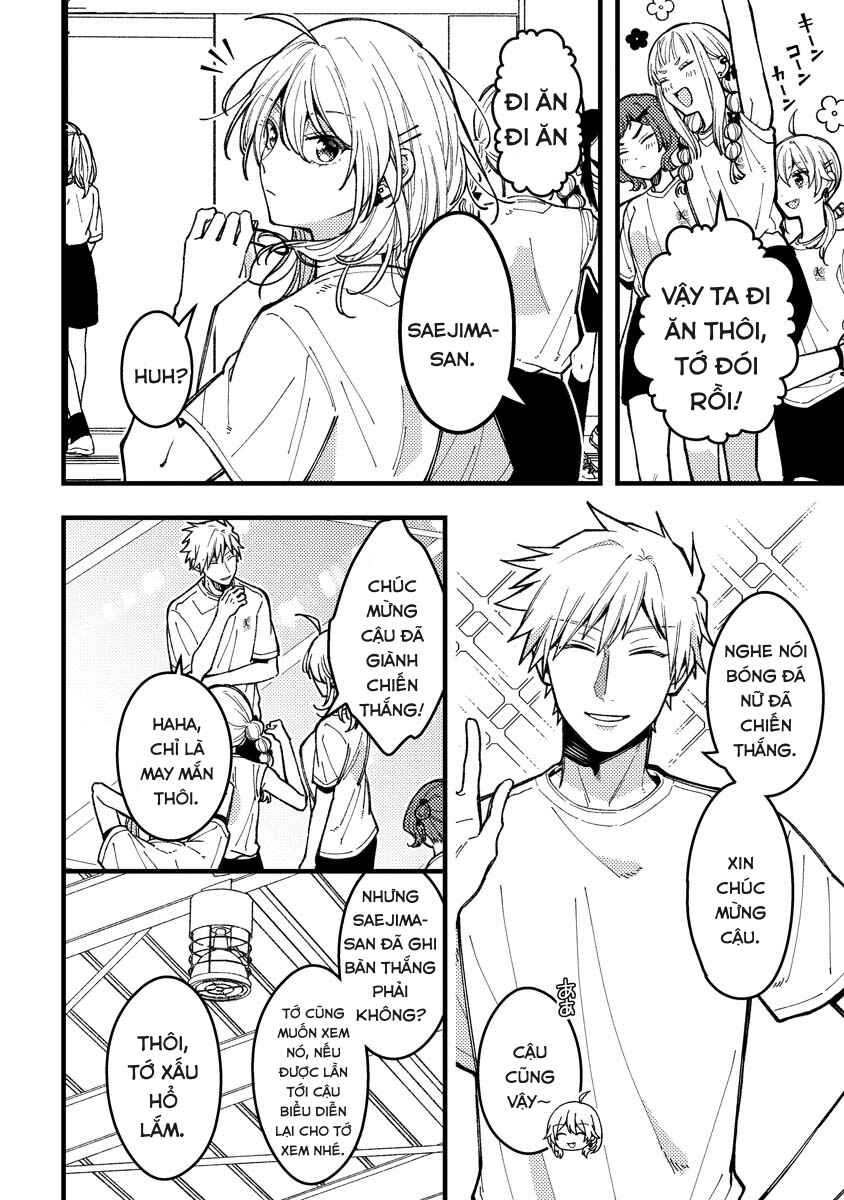 Chapter 12 - Page 4