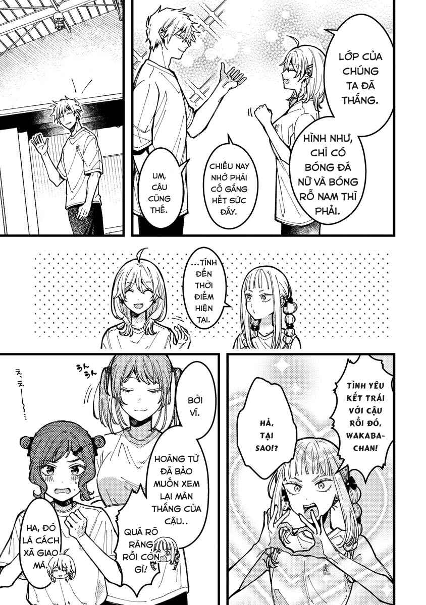 Chapter 12 - Page 5