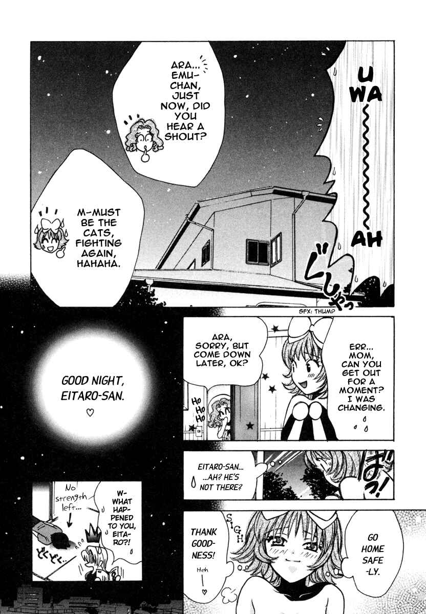 Chapter 20 - Page 27