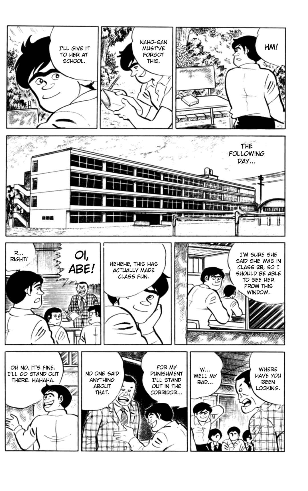 Chapter 99 - Page 14