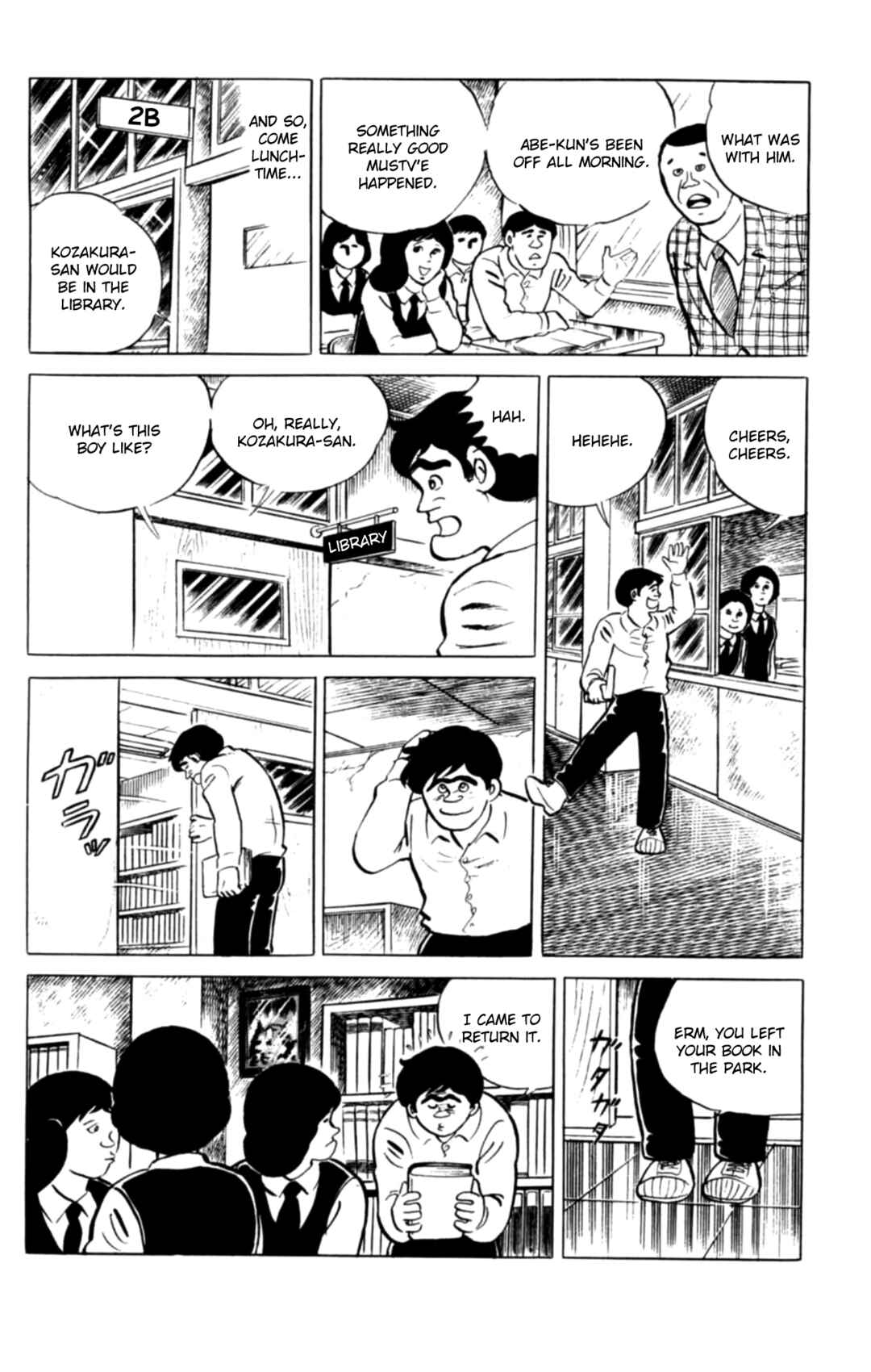 Chapter 99 - Page 15