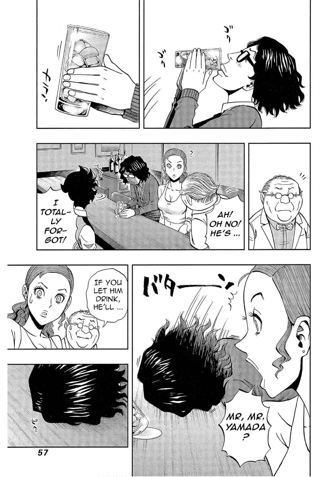 Chapter 37 - Page 25