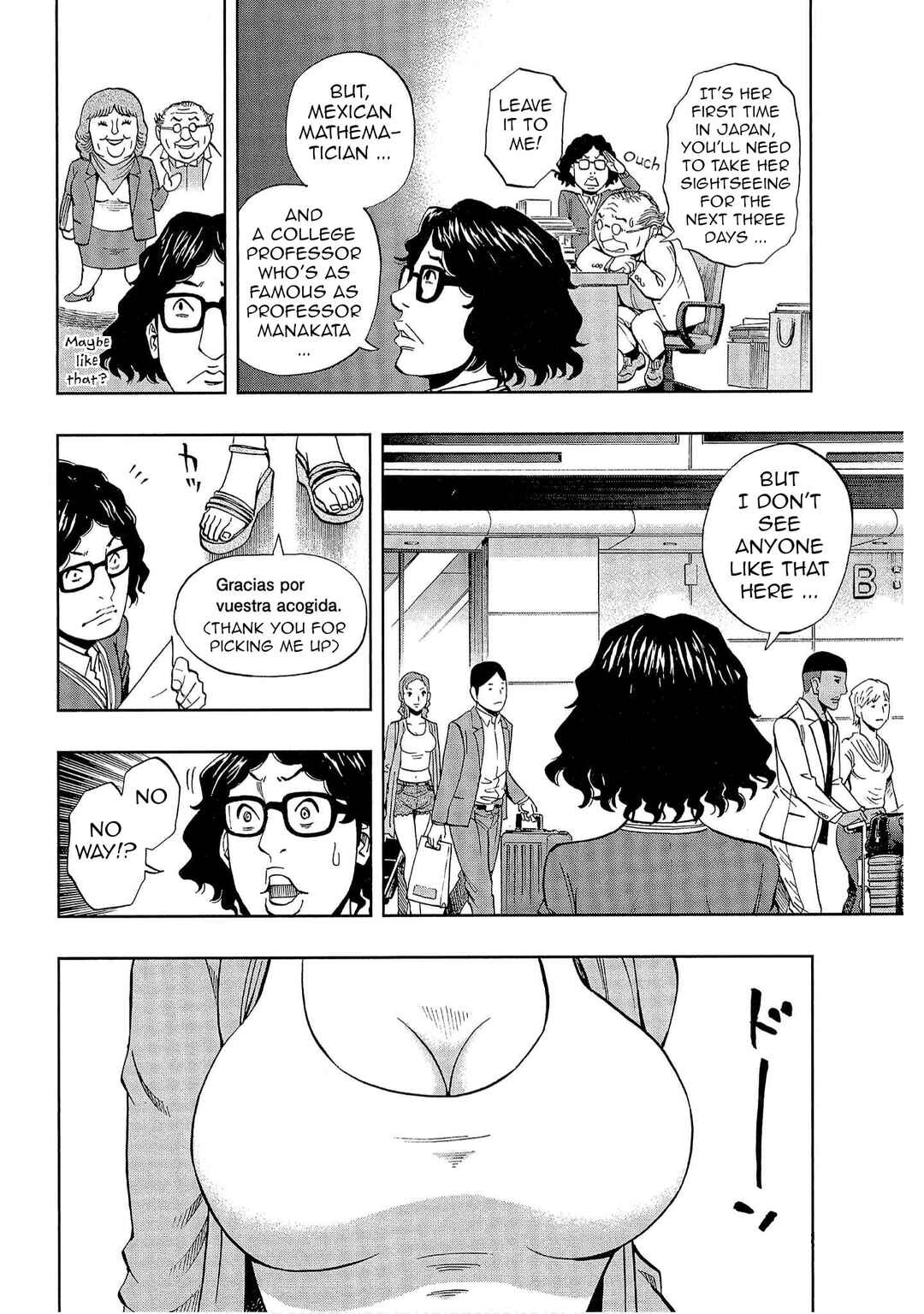 Chapter 37 - Page 4