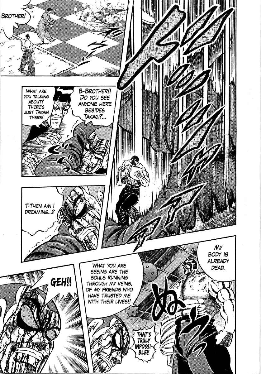 Chapter 261 - Page 11