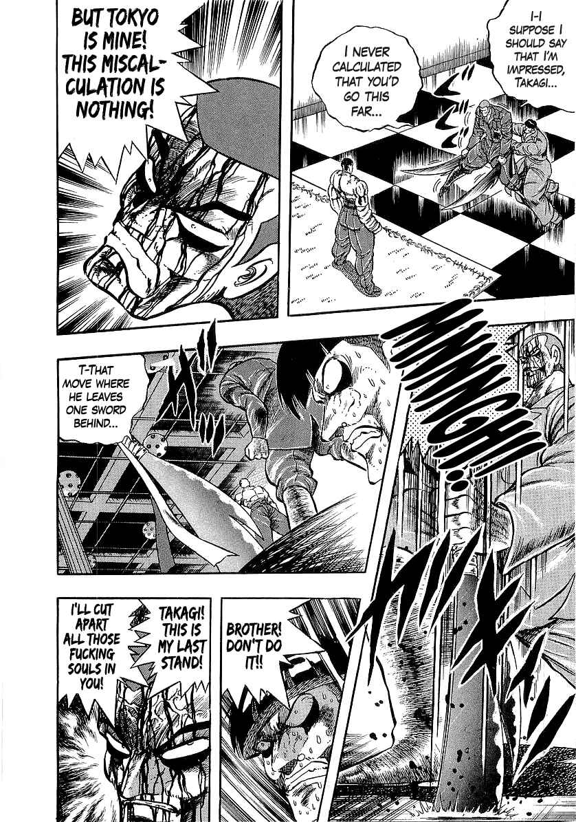Chapter 261 - Page 13
