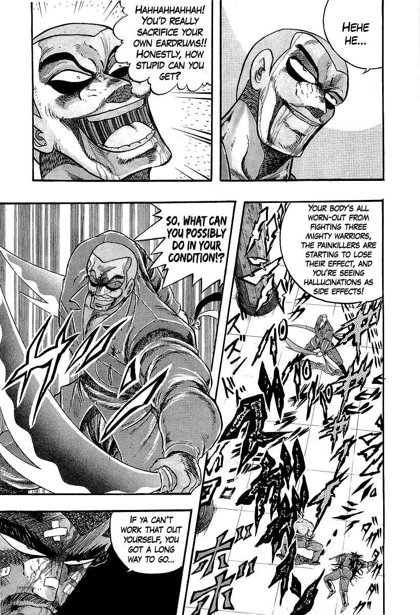 Chapter 261 - Page 3