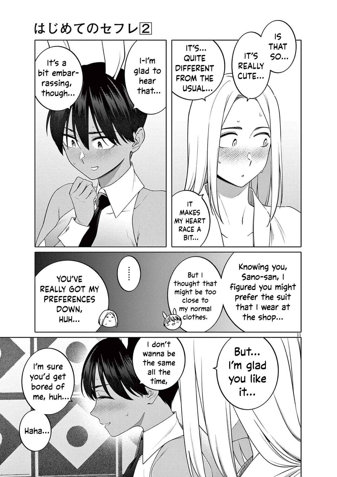 Chapter 10 - Page 12