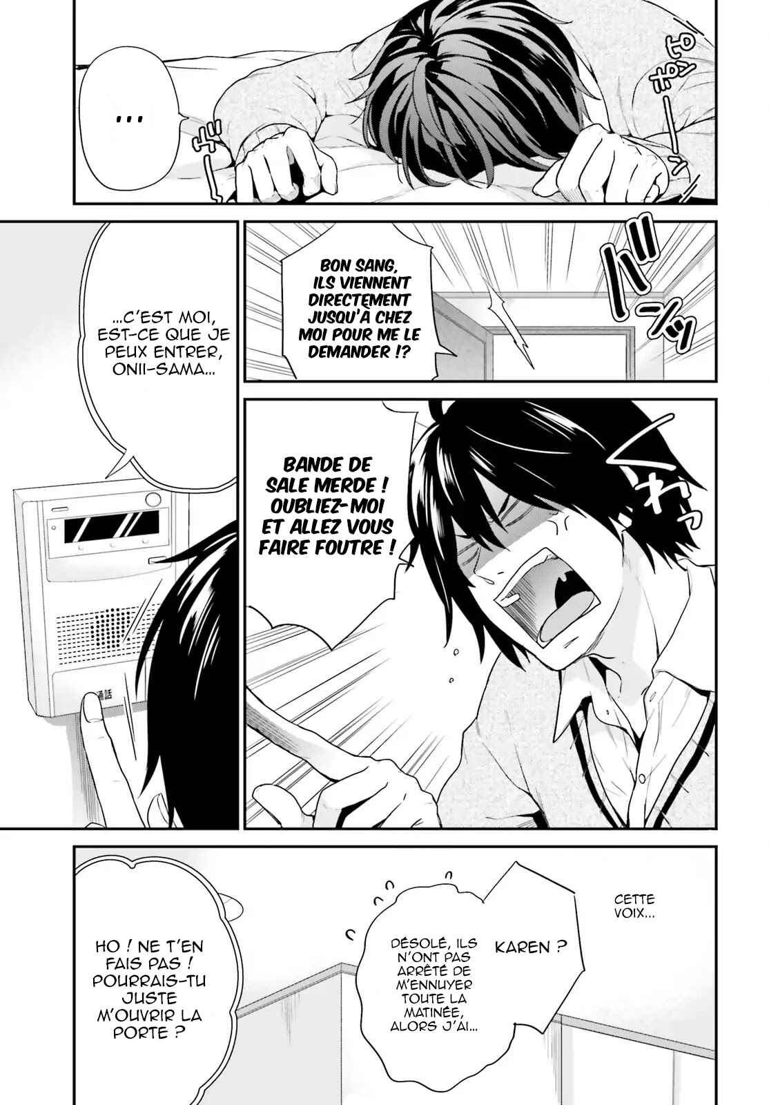 Chapter 1 - Page 7