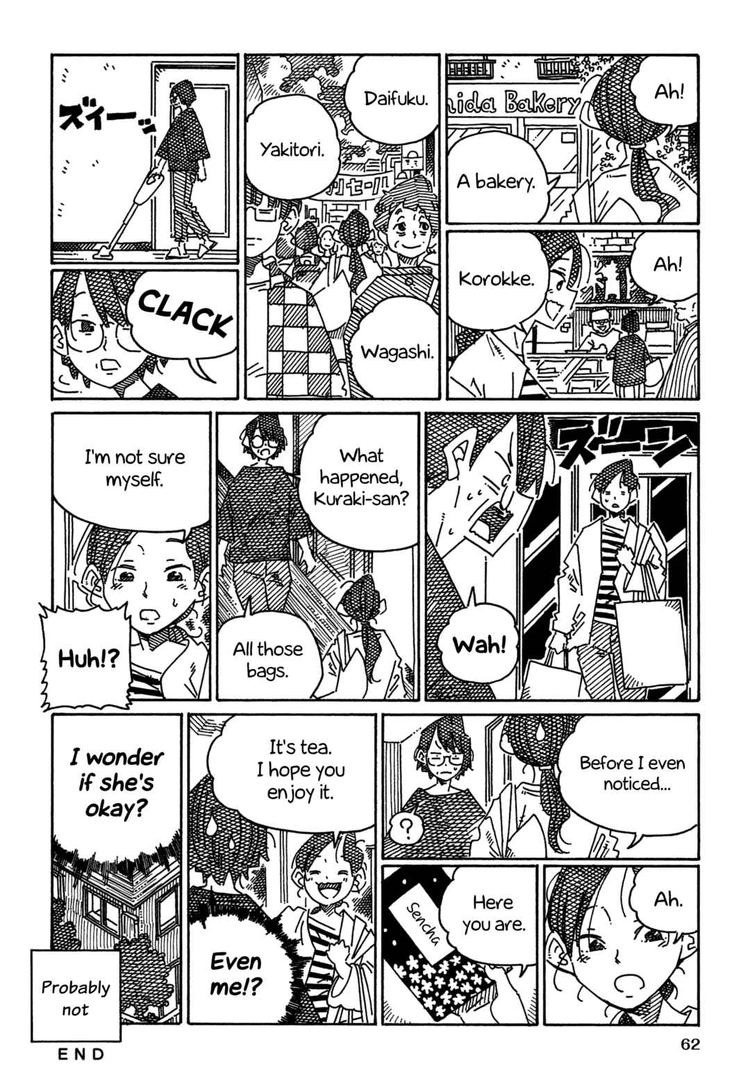Chapter 1873 - Page 2