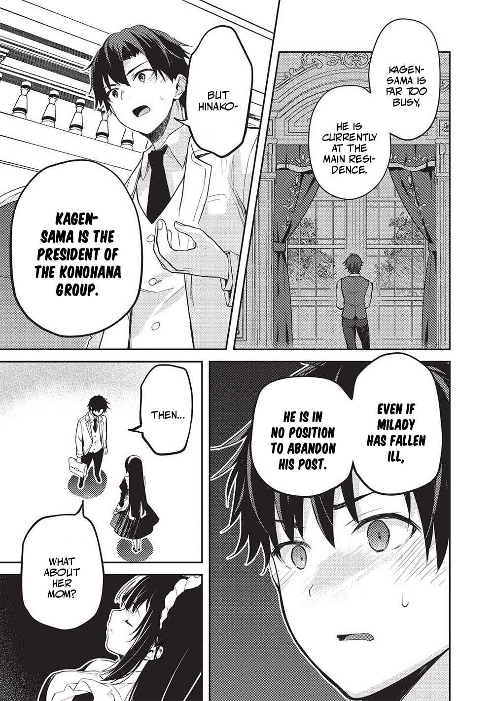 Chapter 12 - Page 15