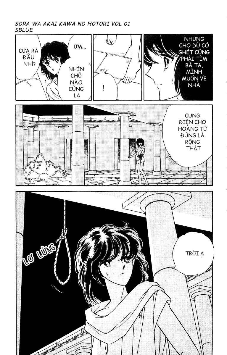 Chapter 3 - Page 13
