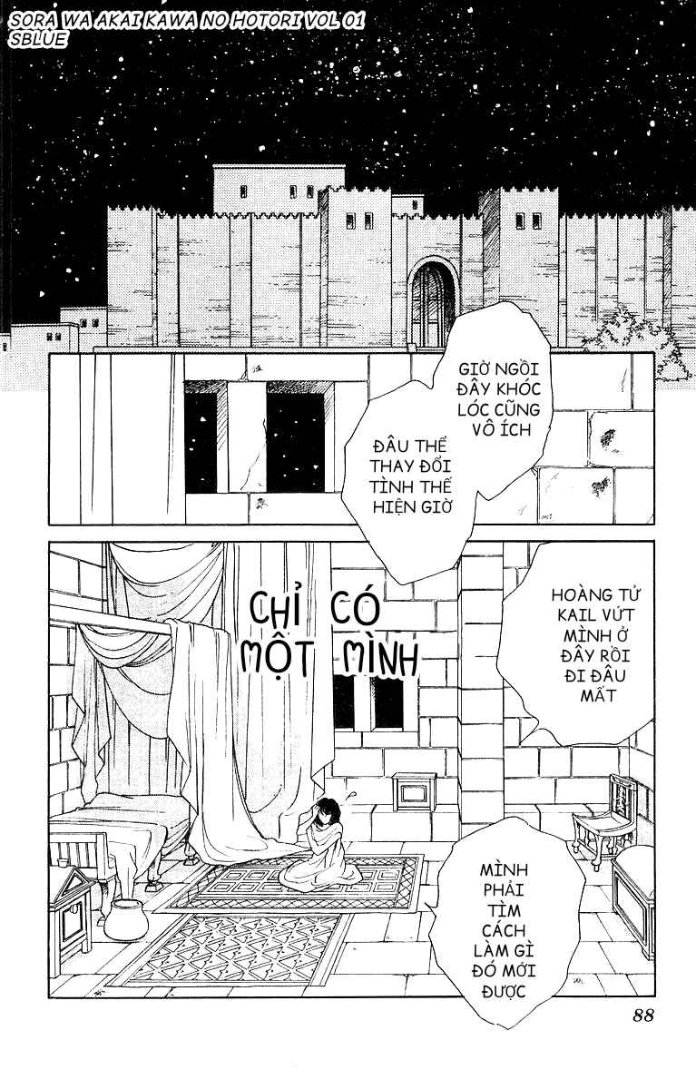 Chapter 3 - Page 2