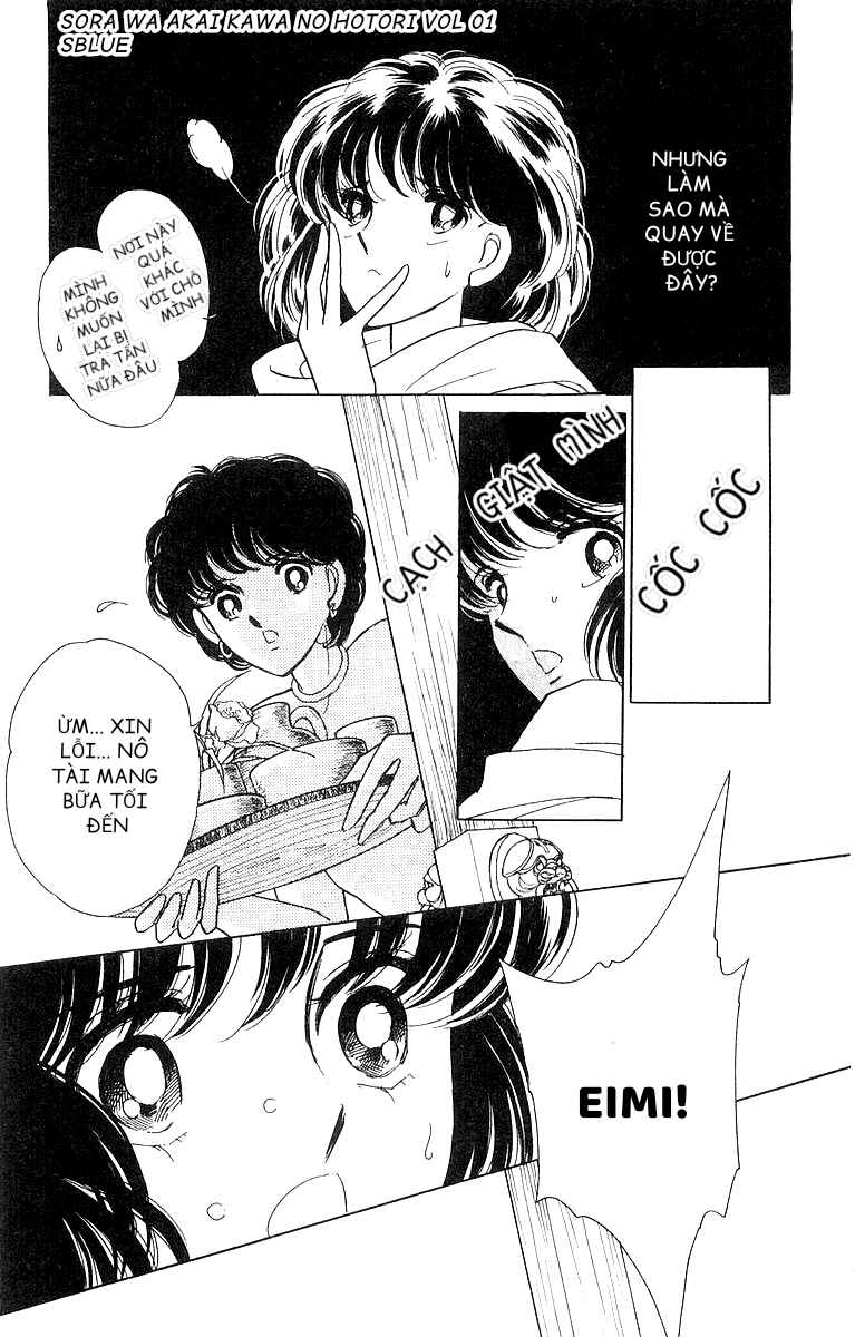 Chapter 3 - Page 3
