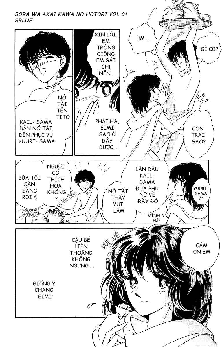 Chapter 3 - Page 4