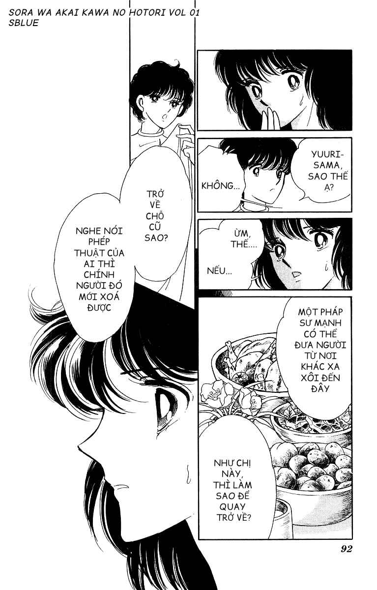 Chapter 3 - Page 6