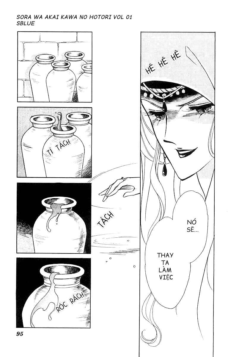 Chapter 3 - Page 9