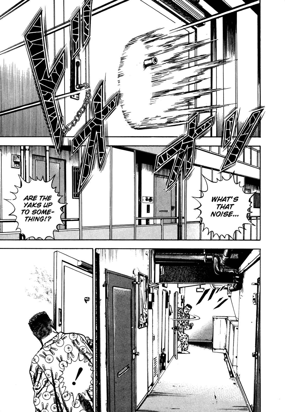 Chapter 76 - Page 17
