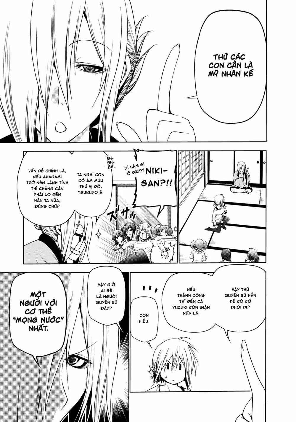 Chapter 5 - Page 2