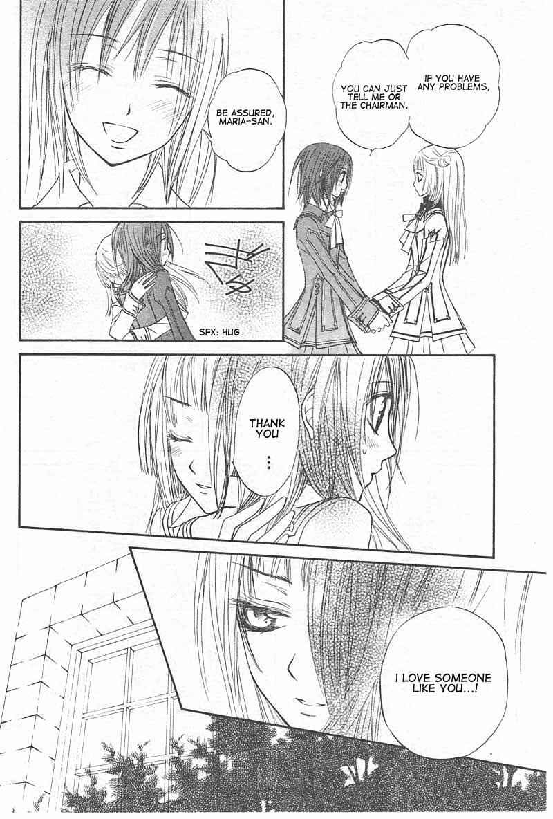Chapter 14 - Page 12