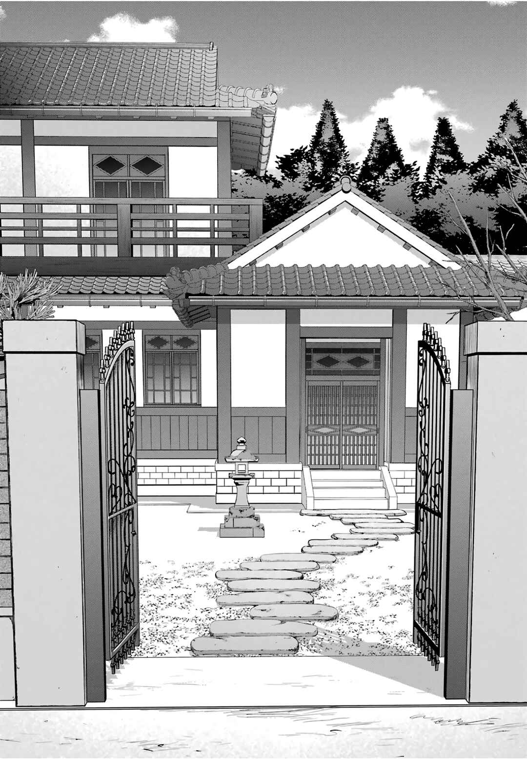 Chapter 84 - Page 12