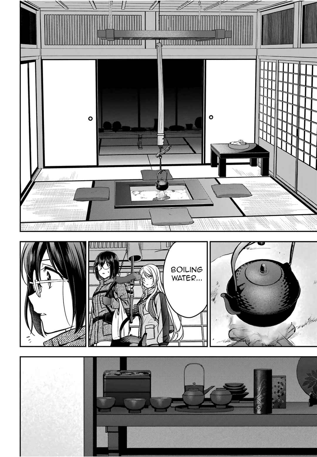 Chapter 84 - Page 18