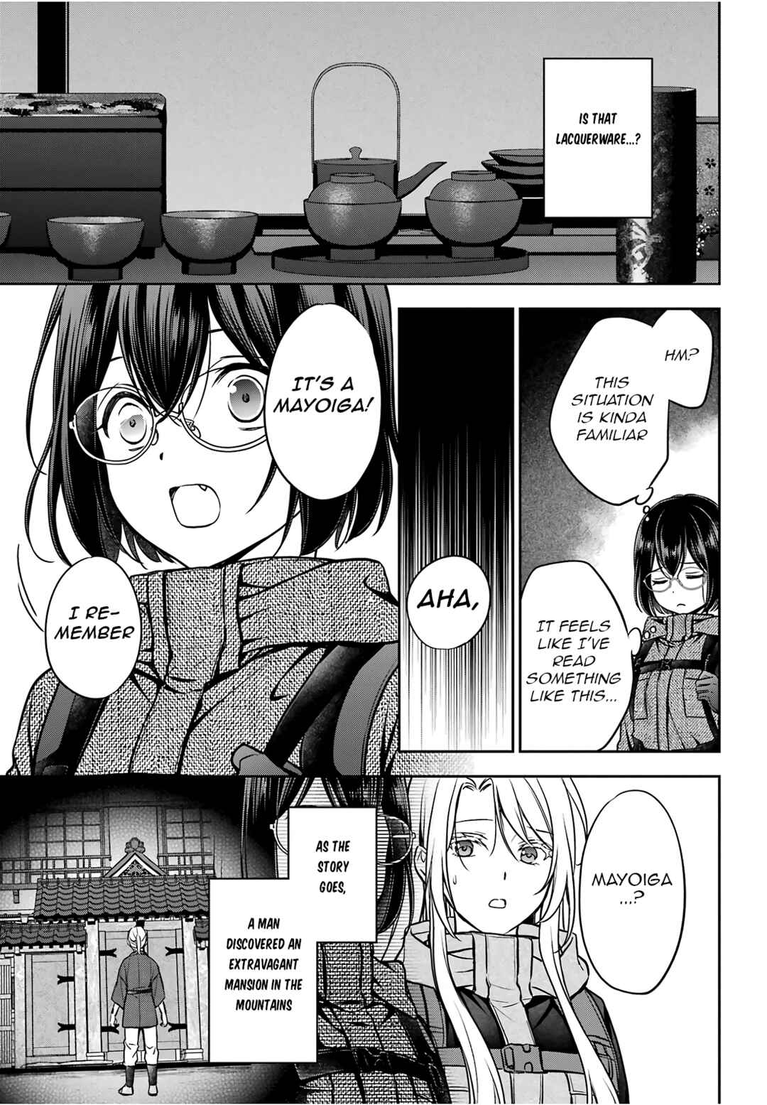 Chapter 84 - Page 19