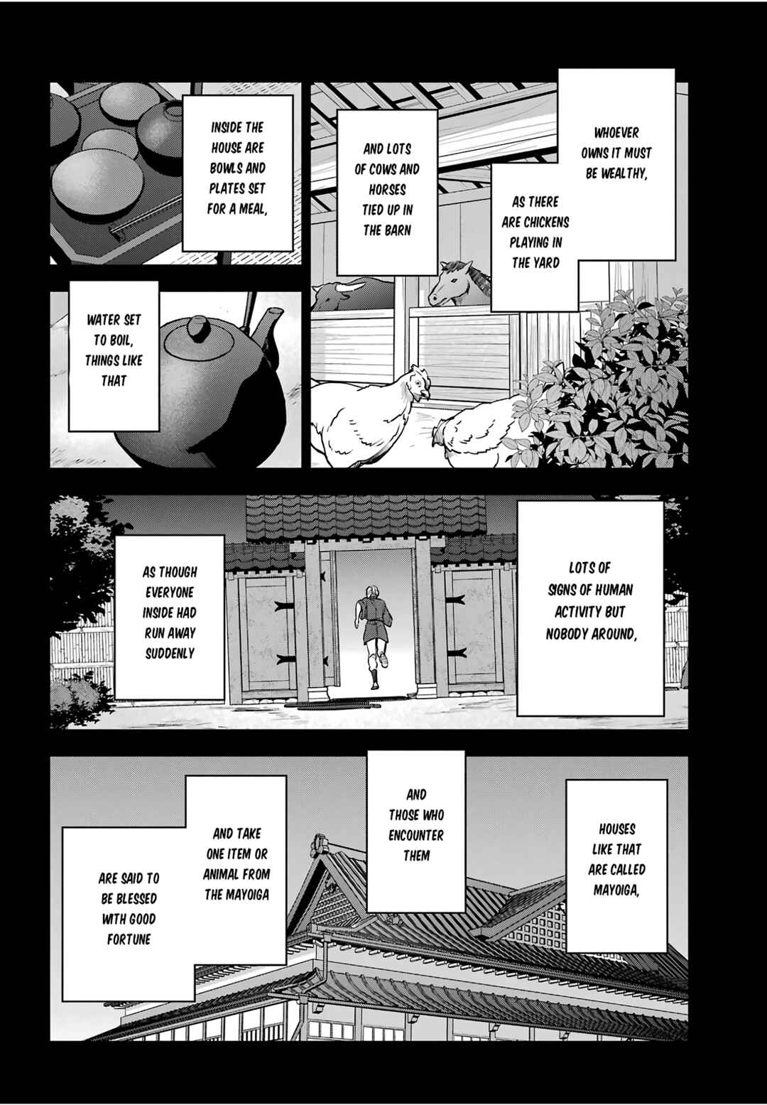 Chapter 84 - Page 20