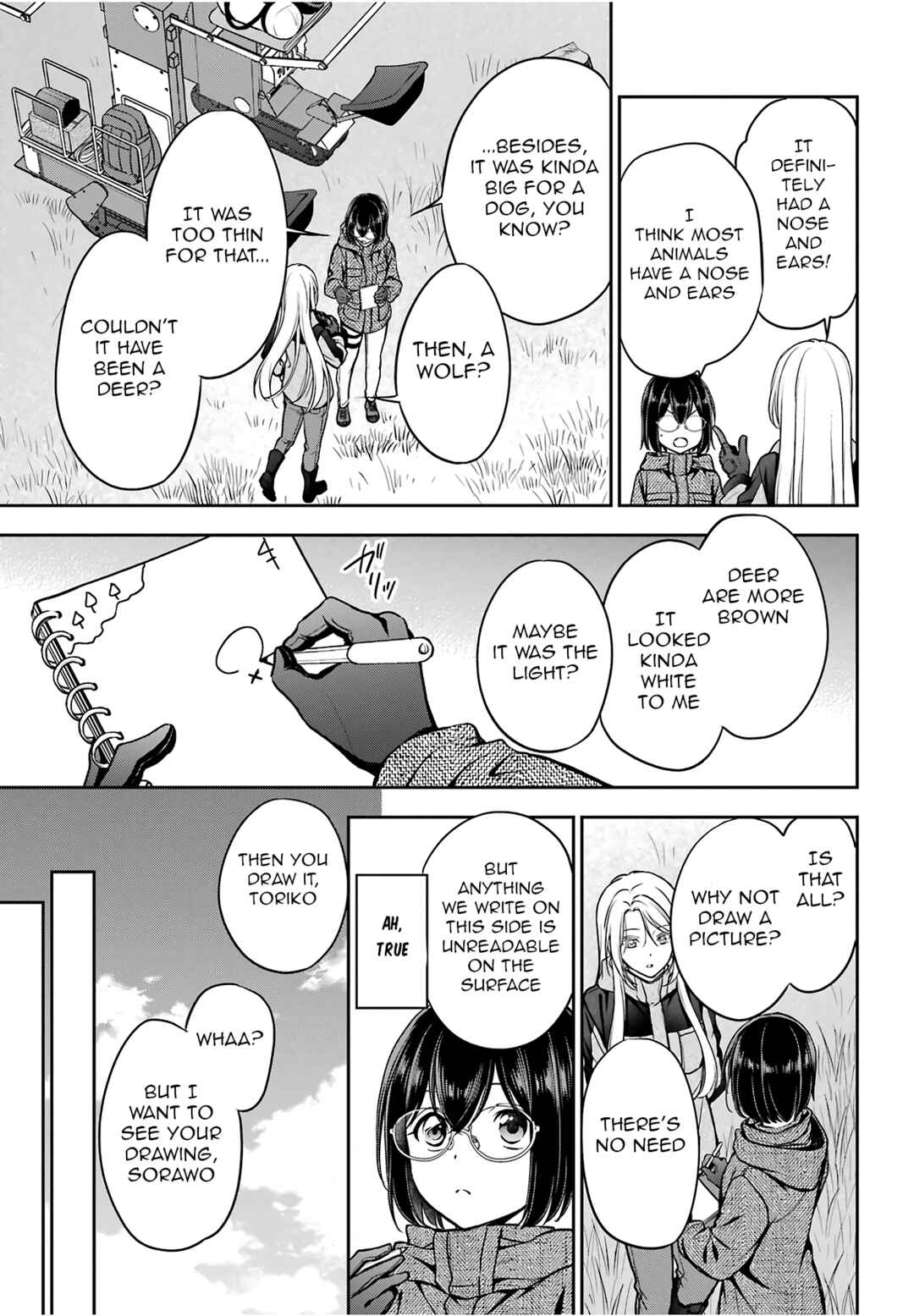 Chapter 84 - Page 3