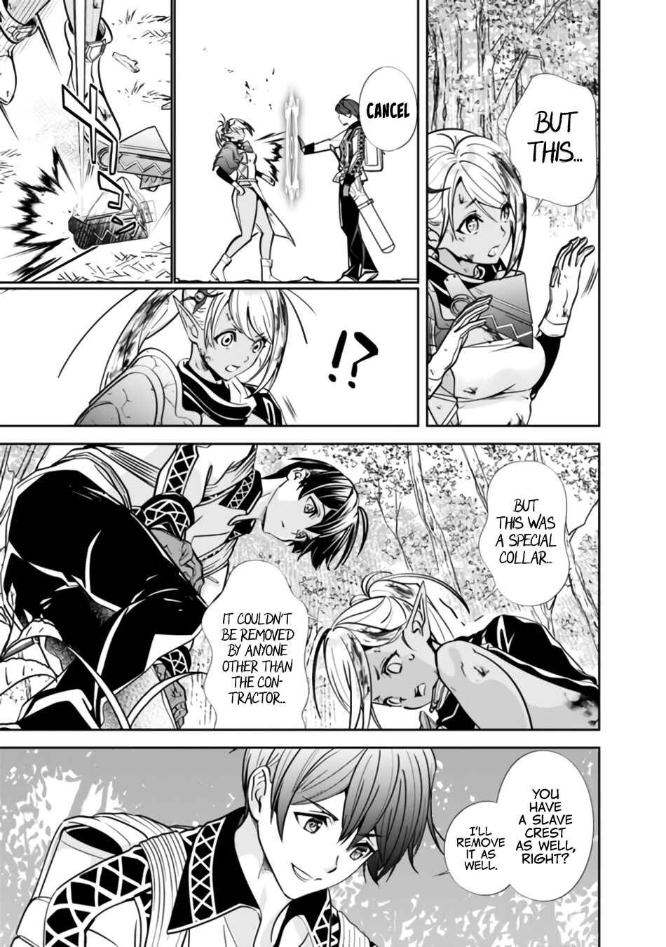Chapter 2 - Page 7