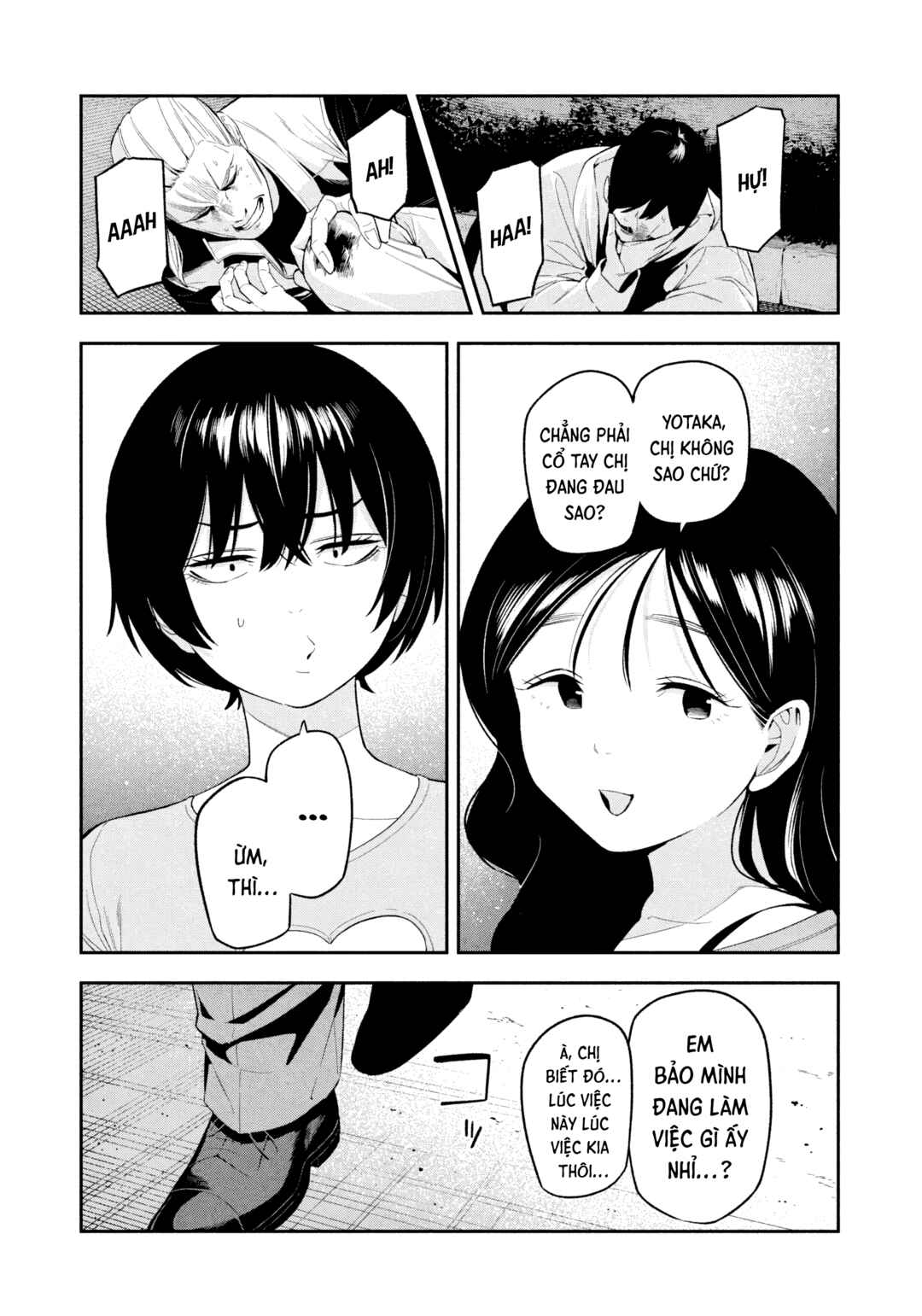 Chapter 16 - Page 12