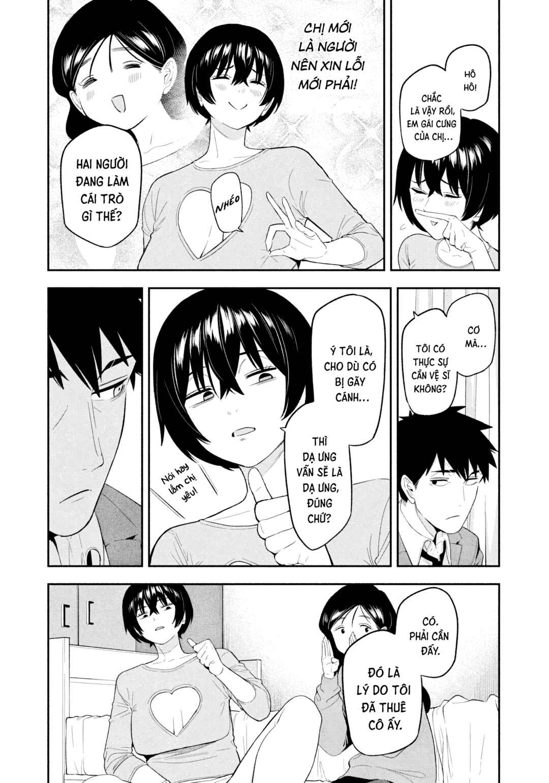 Chapter 16 - Page 16