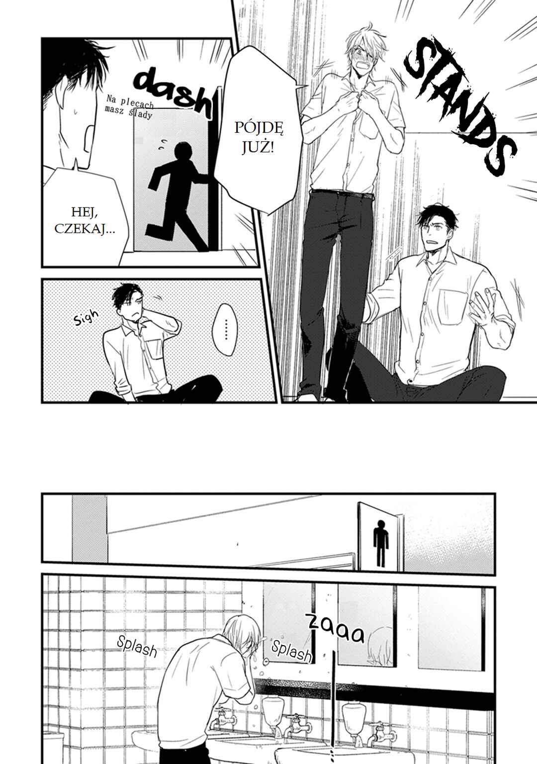 Chapter 2 - Page 13