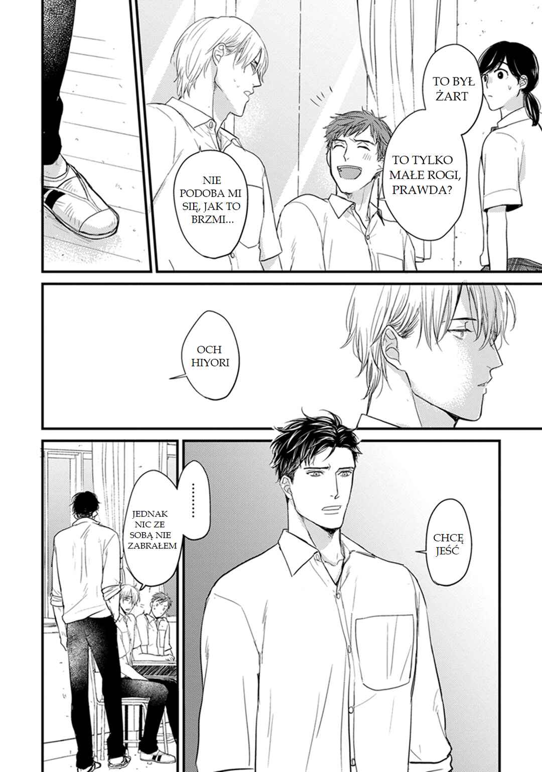 Chapter 2 - Page 5
