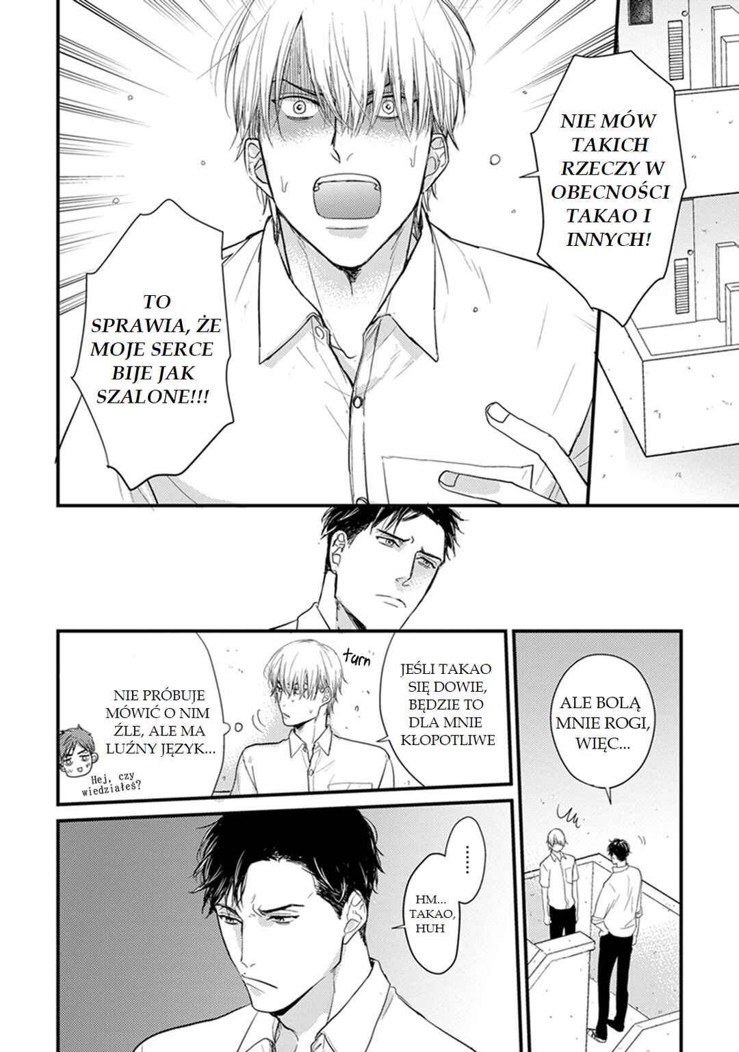 Chapter 2 - Page 7