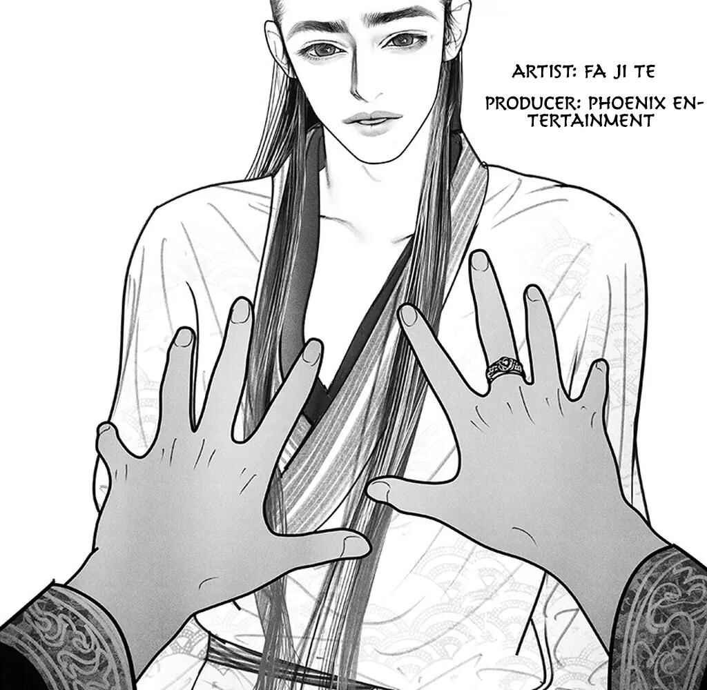 Chapter 5 - Page 3