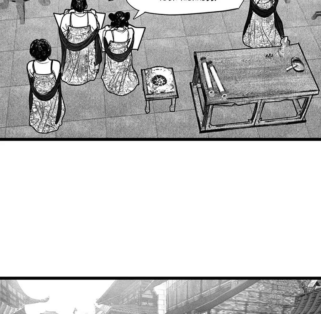 Chapter 5 - Page 32