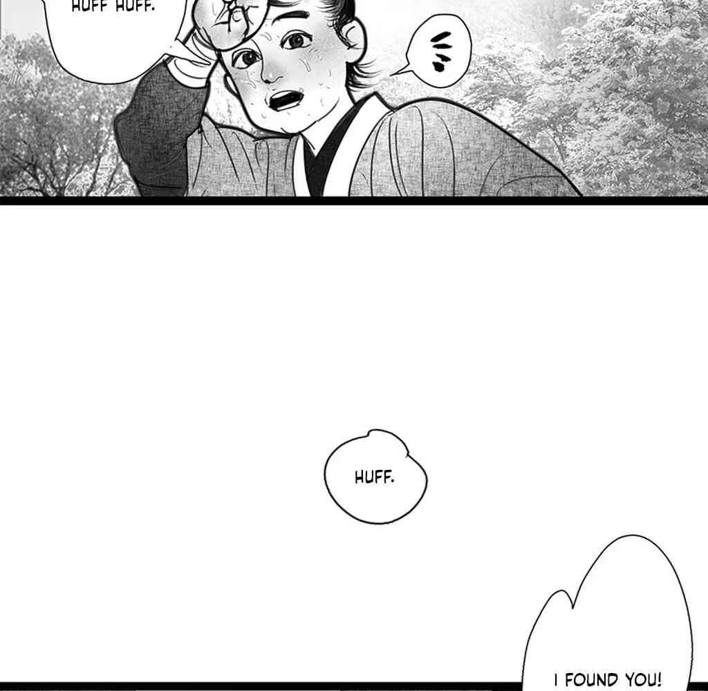 Chapter 5 - Page 40