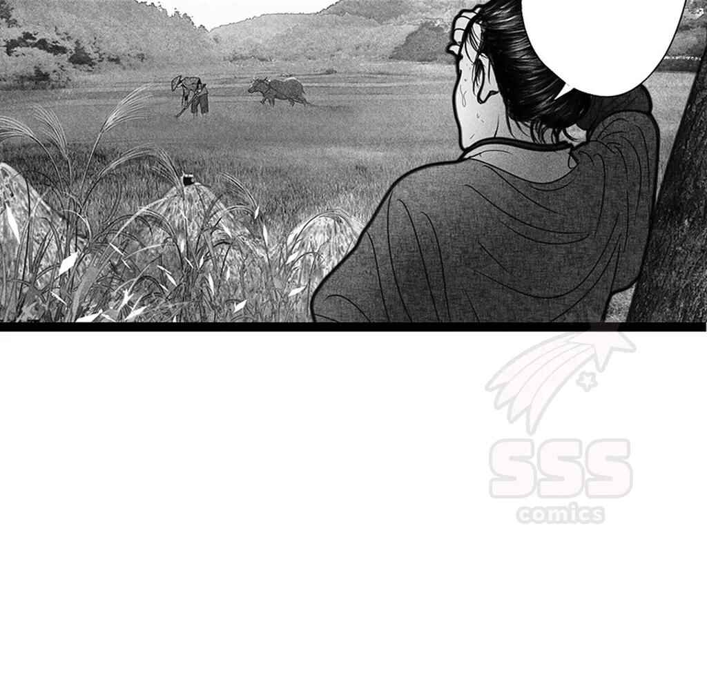 Chapter 5 - Page 41
