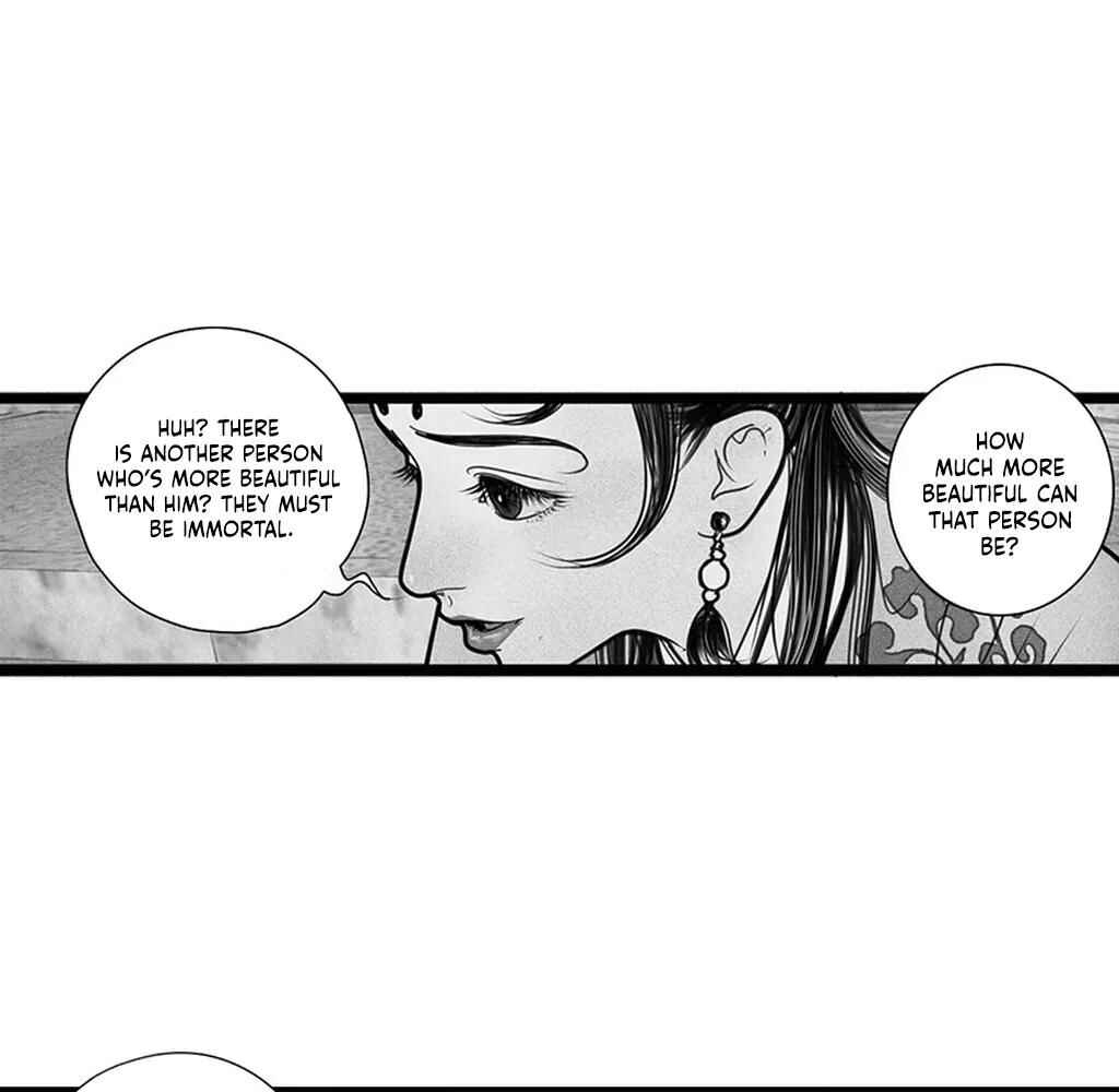 Chapter 5 - Page 7